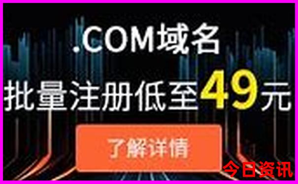 暑假去贵州哪里好玩