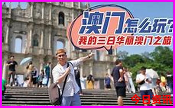 国内海岛旅游排行榜前十名